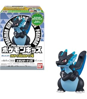 Amazon.co.jp: リーメント ポケットモンスター Decorative Frame